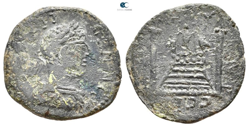 Mysia. Parion. Gallienus AD 253-268. 
Bronze Æ

29 mm., 8,73 g.



nearly...