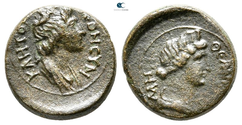 Mysia. Pergamon. Pseudo-autonomous issue AD 40-60. 
Bronze Æ

18 mm., 3,52 g....