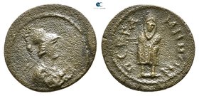 Mysia. Pergamon. Pseudo-autonomous issue circa AD 100-120. Bronze Æ
