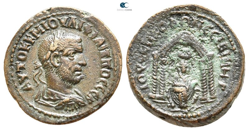 Mesopotamia. Nisibis. Philip I Arab AD 244-249. 
Bronze Æ

26 mm., 10,73 g.
...
