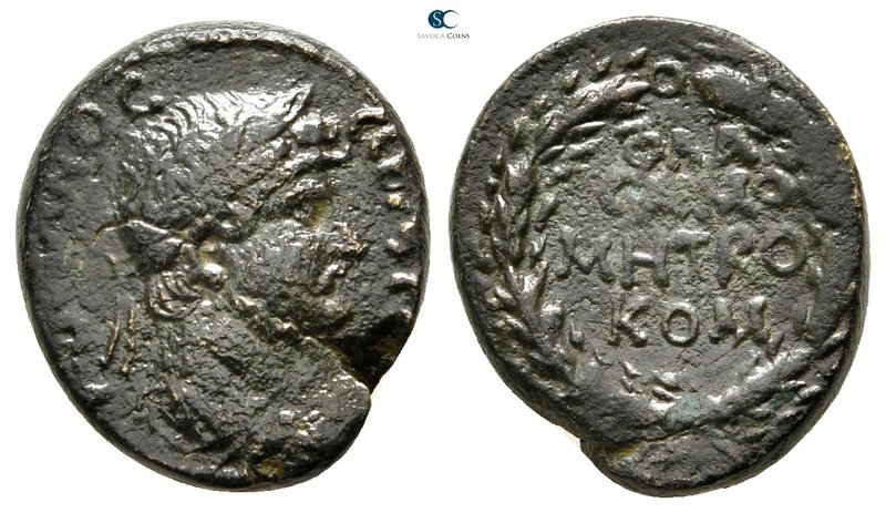 Commagene. Samosata. Hadrian AD 117-138. 
Bronze Æ

20 mm., 4,72 g.



ne...