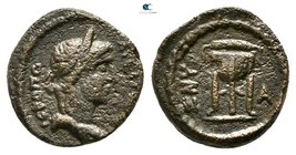 Cyrrhestica. Hieropolis. Pseudo-autonomous issue AD 138-161. Time of Antoninus Pius. Dated CY 457=AD 145/6. Bronze Æ
