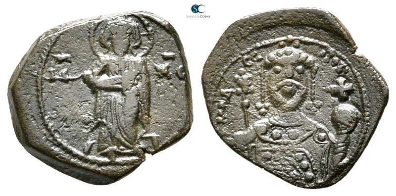 John II Comnenus AD 1118-1143. Thessalonica
Half Tetarteron Æ

17 mm., 1,79 g...