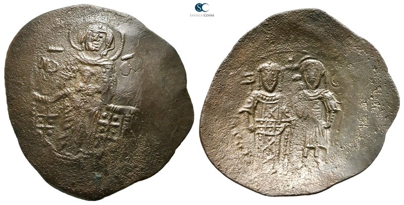 Theodore II Ducas-Lascaris. Emperor of Nicaea AD 1254-1258. Nicaea
Trachy Æ

...