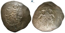 Theodore II Ducas-Lascaris. Emperor of Nicaea AD 1254-1258. Nicaea. Trachy Æ