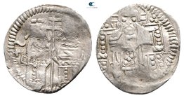 Stefan Uroš IV Dušan, with Elena AD 1331-1355. Uncertain mint. Dinar AR