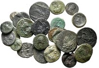 Lot of ca. 20 ancient coins / SOLD AS SEEN, NO RETURN!very fine
