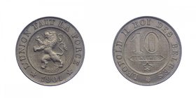 BELGIO - Belgio - 10 Centimes 1901
qFDC