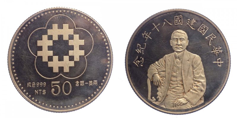 CINA - Taiwan - 50 Yuan 1991 - 1 Oz. Ag
qSPL