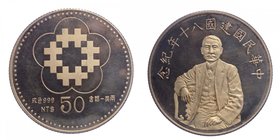 CINA - Taiwan - 50 Yuan 1991 - 1 Oz. Ag
qSPL