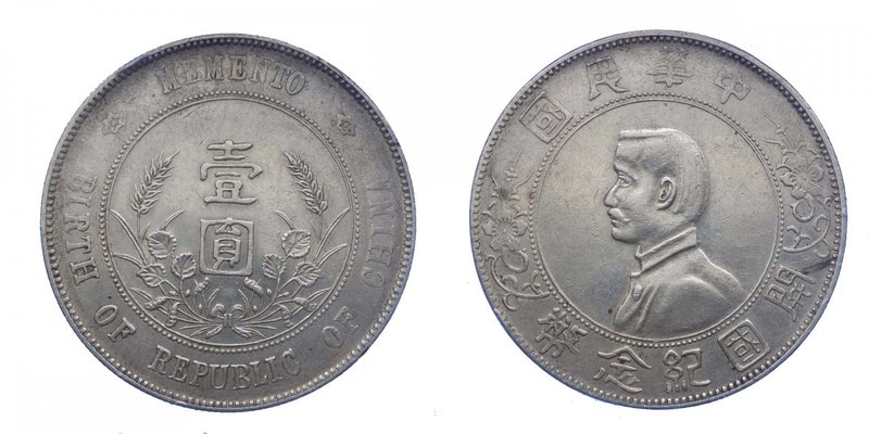 CINA - Cina . Repubblica - Dollaro Memento 1927 - Ag Gr.27,36