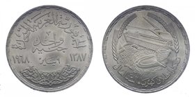 EGITTO - Egitto - 1 Pound 1968 - Ag