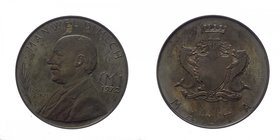 MALTA - Malta - 1 Pound 1972 - Ag