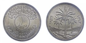 IRAN - Asia - Iran - 1 Dinar 1972 - FDC / UNC - #KM 137 - Ag
FDC