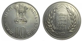 INDIA - 10 Rupees 1973 FAO