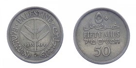 PALESTINA - Palestina - 50 Mils 1933 - KM#6