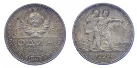 RUSSIA - Russia - 1 Rublo 1924 - Ag
qFDC