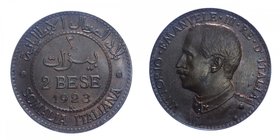 Vittorio Emanuele III (1909-1925) 2 Bese 1923 - Periziato FDC Rame Rosso