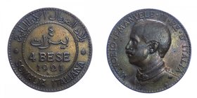 Vittorio Emanuele III (1909-1925) 4 Bese 1921 - Periziato BB/SPL - NC