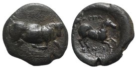 Northern Apulia, Arpi, c. 275-250 BC. Æ (22.5mm, 8.00g, 1h). Poullos, magistrate. Bull charging r. R/ Horse galloping r. HNItaly 645; SNG ANS 640-3. D...
