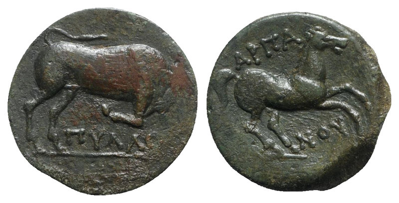 Northern Apulia, Arpi, c. 275-250 BC. Æ (19.5mm, 4.95g, 1h). Poullos, magistrate...