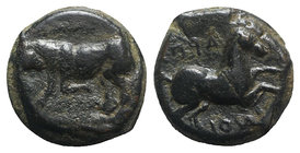 Northern Apulia, Arpi, c. 275-250 BC. Æ (18mm, 8.34g, 9h). Poullos, magistrate. Bull charging l. R/ Horse galloping r. HNItaly 645 var. (bull and hors...