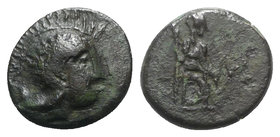 Sicily, Athl-, c. 340-330 BC. Æ (14mm, 3.11g, 9h). Helmeted head of Athena r. R/ Female figure seated r., holding trident(?) in r. hand, grounded bow ...