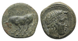 Sicily, Gela, c. 420-405 BC. Æ Tetras or Trionkion (16mm, 3.68g, 9h). Bull standing l., head lowered. R/ Head of young river god r. CNS III, 12; SNG A...