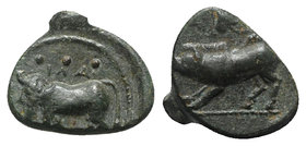 Sicily, Halykiai, c. 390-370 BC. Æ Tetras or Trionkion (15mm, 2.87g, 4h). Man-headed bull l.; three pellets above. R/ Boar l.; ivy-leaf above. CNS I, ...