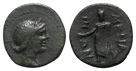 Sicily, Menaion, c. 200-150 BC. Æ Pentonkion (17mm, 3.05g, 12h). Laureate bust of Apollo r.; Π (mark of value) behind. R/ Asklepios standing l., holdi...