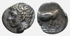 Sicily, Panormos as Ziz, c. 405-380 BC. AR Litra (8mm, 0.51g, 12h). Male head l. R/ Man-headed bull standing l. ; SNG ANS -; HGC 2, 1047. Toned, rev. ...