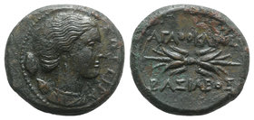 Sicily, Syracuse. Agathokles (317-289 BC). Æ Litra (23mm, 9.69g, 11h). Head of Artemis Soteria r., quiver over shoulder. R/ Winged thunderbolt. CNS II...