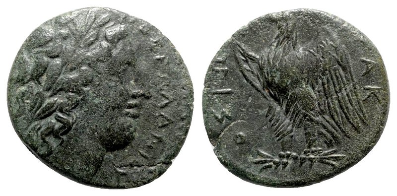 Sicily, Syracuse. Hiketas II (287-278 BC). Æ (21mm, 4.75g, 12h), c. 283-279. Lau...