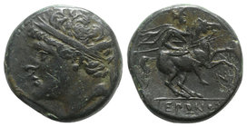 Sicily, Syracuse. Hieron II (275-215 BC). Æ (26.5mm, 17.97g, 6h). Diademed head l. R/ Horseman riding r., holding spear; N below. CNS II, 195 Rl 22; S...