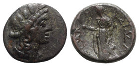 Sicily, Syracuse. Roman rule, 1st century BC. Æ (20mm, 7.49g, 12h). Wreathed head of Persephone r. R/ Demeter standing facing, holding sceptre and lon...