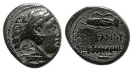 Kings of Macedon, Alexander III ‘the Great’ (336-323 BC). Æ Unit (18mm, 6.04g, 9h). Macedonian mint. Head of Herakles r., wearing lion skin; c/m: A wi...