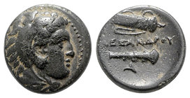 Kings of Macedon, Alexander III ‘the Great’ (336-323 BC). Æ (16mm, 5.11g, 9h). Uncertain mint in Macedon. Head of Herakles r., wearing lion skin. R/ B...