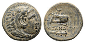 Kings of Macedon, Alexander III ‘the Great’ (336-323 BC). Æ Unit (18mm, 4.93g, 12h). Macedonian mint, 336-323 BC. Head of Herakles r., wearing lion sk...