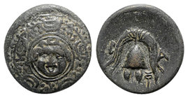 Kings of Macedon, Philip III Arrhidaios (323-317 BC). Æ Half Unit (16mm, 4.10g, 12h). Salamis. Macedonian shield, facing gorgoneion on boss. R/ Helmet...