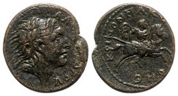 Macedon, Koinon of Macedon. Pseudo-autonomous issue. Time of Gordian III (238-244). Æ (27mm, 12.26g, 12h). Diademed head of Alexander the Great r. R/ ...