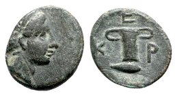 Kings of Thrace, Kersebleptes (c. 359-340 BC). Æ (11mm, 2.03g, 1h). Diademed female head r. R/ Cup (skyphos); barley-grain below. Peter p. 128; Yourou...