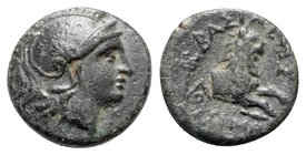 Kings of Thrace, Lysimachos (305-281 BC). Æ (13mm, 3.04g, 12h). Helmeted head of Athena r. R/ Forepart of a lion r.; kerykeion and monogram to l., spe...