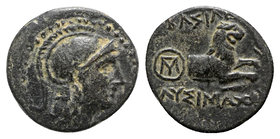 Kings of Thrace, Lysimachos (305-281 BC). Æ (12mm, 1.88g, 12h). Helmeted head of Athena r. R/ Forepart of a lion r.; kerykeion and monogram to l., spe...