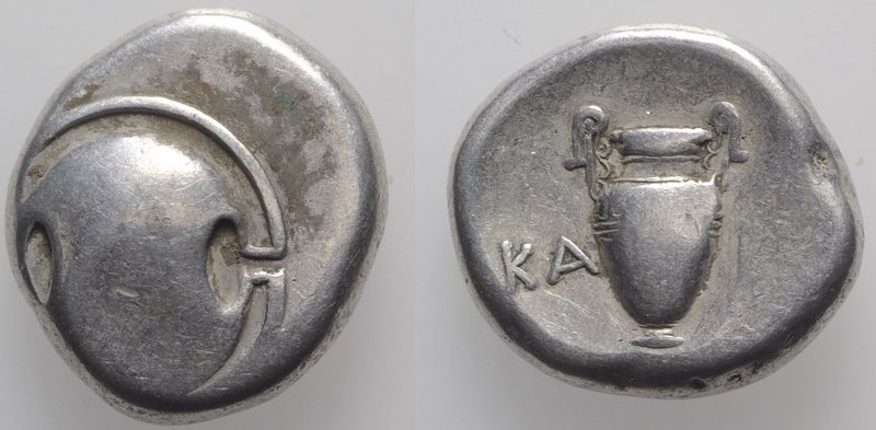 Boeotia, Thebes, c. 363-338 BC. AR Stater (22mm, 12.04g). Kalli–, magistrate. Bo...