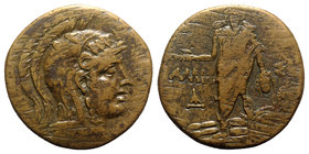 Pontos, Amisos, temp. Mithradates VI Eupator, c. 85-65 BC. Æ (27mm, 19.47g, 1h). Head of Athena r., wearing Attic helmet. R/ Perseus standing facing, ...