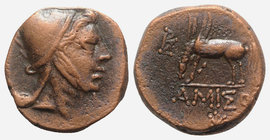 Pontos, Amisos, time of Mithradates VI Eupator, c. 85-65 BC. Æ (23mm, 12.94g, 12h). Helmeted head of Mithradates VI as the hero Perseus r. R/ Pegasos ...