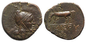 Pontos, Amisos, time of Mithradates VI Eupator, c. 85-65 BC. Æ (24mm, 10.93g, 1h). Helmeted head of Mithradates VI as the hero Perseus r. R/ Pegasos d...