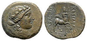 Kings of Bithynia, Prusias II (182-149 BC). Æ (22mm, 5.76g, 12h). Wreathed head of Dionysos r. R/ Centaur advancing r., playing lyre; monogram below r...