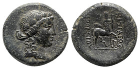 Kings of Bithynia, Prusias II (182-149 BC). Æ (23mm, 6.83g, 12h). Wreathed head of Dionysos r. R/ Centaur advancing r., playing lyre; monogram below r...