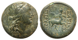 Kings of Bithynia, Prusias II (182-149 BC). Æ (22mm, 5.53g, 12h). Wreathed head of Dionysos r. R/ Centaur advancing r., playing lyre; monogram below r...